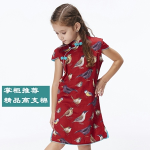 红底小鸟全棉短袖儿童旗袍夏季新品女童旗袍连衣裙中国风雅童童装