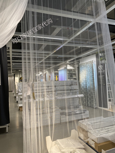宜家 IKEA 利尔 窗帘 透明白色 窗纱 纱帘 成品窗帘 薄纱 560x250