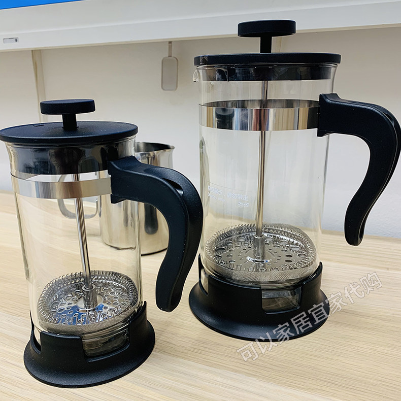宜家ikea 乌普塔 咖啡壶/茶壶 法压壶 玻璃滤压壶  手动打奶泡器
