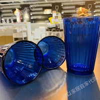 Ikea Ikea Blue Vadan Glass Homeving Cup Cup Cup Fruity Milk Cup 504.698,58