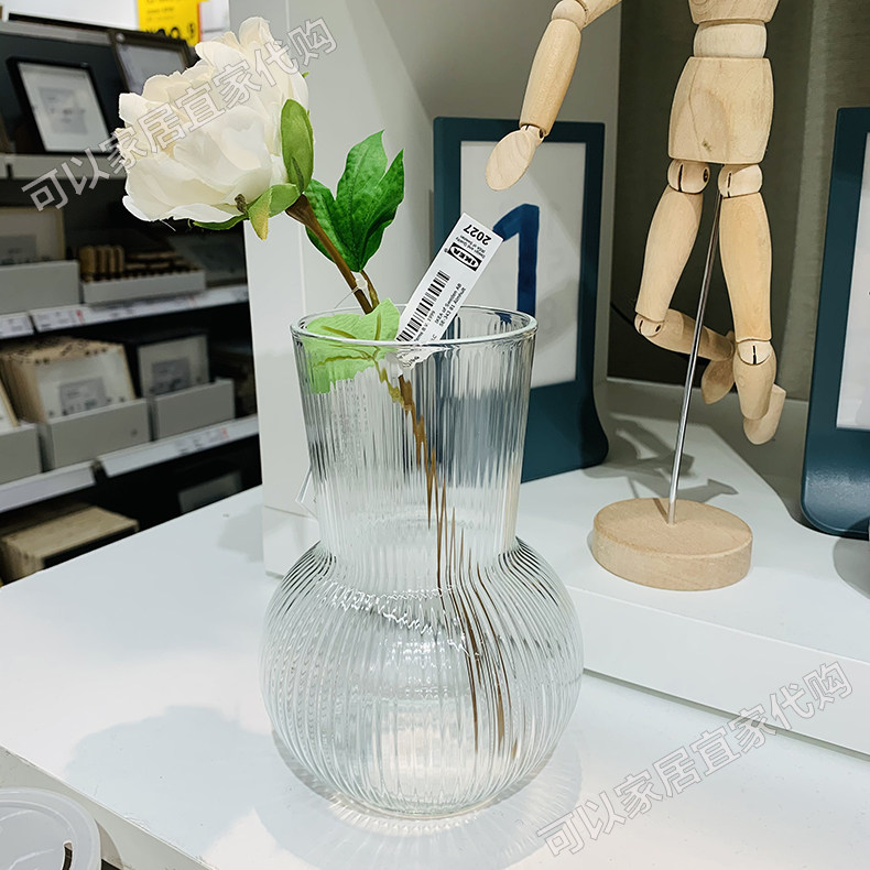 宜家正品小清新水培玻璃桌面摆件桌面绝美花瓶ins鲜花插花花瓶