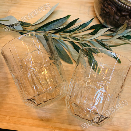 IKEA宜家正品花朵浮雕酒杯赛思卡匹透明玻璃喝水杯酒杯啤酒杯果汁