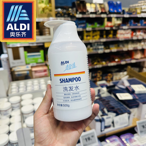 奥乐齐 ALDI 超值洗发水  500g 瓶装清爽  网红超市代购