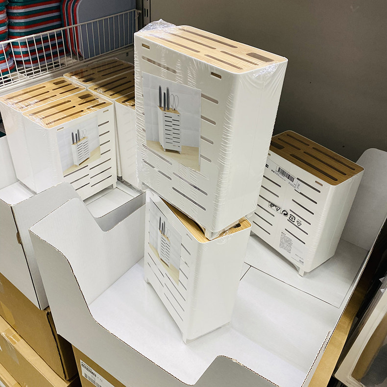 ikea宜家奥夫斯泰刀架厨房用品菜刀具收纳架家用置物架木刀座