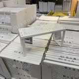 Ikea Ikea Warura Shelf Plug -В современном нордическом многослойном хранении можно наложить 701.777.26