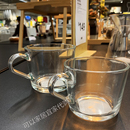 大杯玻璃马克杯红茶杯咖啡杯钢化耐热耐摔可微波水杯圆形 宜家365