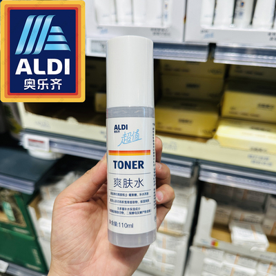 ALDI奥乐齐超值 爽肤水 110ml 屏障修护保湿 山茶花焕颜爽肤水
