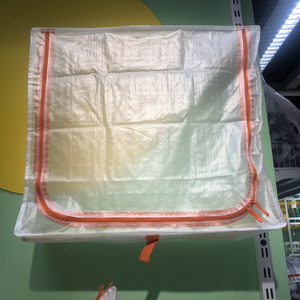 IKEA宜家派克拉储物袋换季衣物被子收纳袋防尘袋拉链折叠防潮搬家