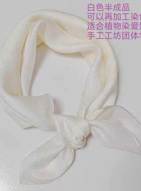 蚕丝羊毛混纺染色适合植物染手工