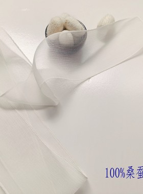 真丝白窄长丝巾100%桑蚕丝细飘带薄透皱装饰女婚纱绑系带扎发创意