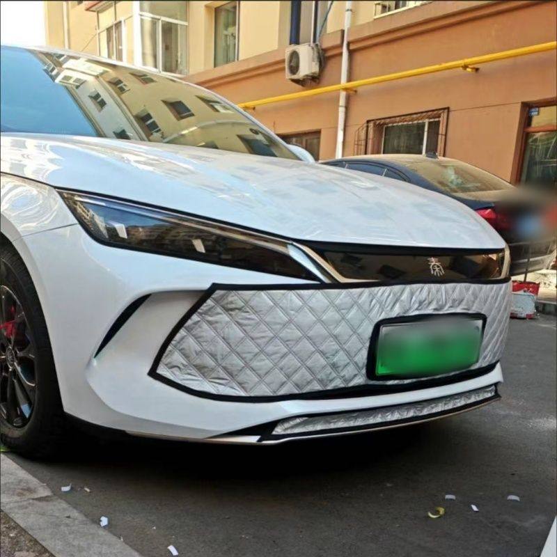 加厚适用BYD秦plus dmi冬季挡风保暖秦L比亚迪驱逐舰05水箱保温罩,汽车用品/电子/清洗/改装,遮雪挡,淘宝优惠券,粉丝福利购,淘宝优惠卷