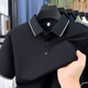 短袖 男士 POLO衫 修身 免烫无痕翻领T恤痞帅休闲百搭上衣潮 韩版 时尚