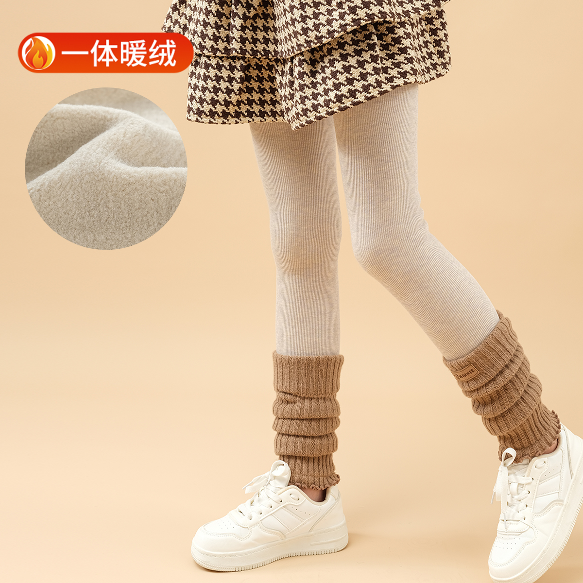 迪士尼女童加绒打底裤秋冬保暖儿童棉裤外穿加厚一体绒堆堆袜裤子