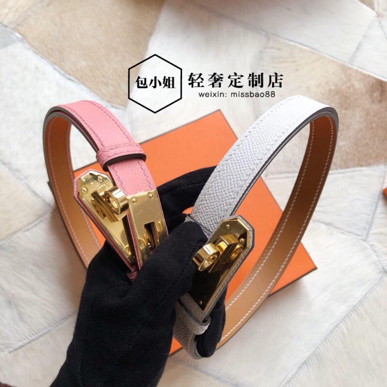 包小姐全手工手缝H家凯莉皮带凯利女款细腰带Epsom皮多色长度可调|msdalam kategori Aksesori/Belt kulit/Hat/Muffler, Kasut dan beg/Aksesori tali pinggang, tali pinggang buckle - dari Buy2taobao.com untuk memberikan perkhidmatan ejen Taobao profesional membeli