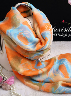 橘黄火焰100%桑蚕丝长款真丝丝巾披肩女士纱巾春秋冬夏季丝绸围巾