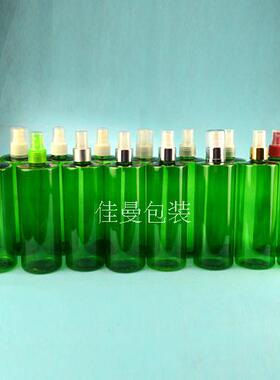 500ml绿色平肩 喷雾瓶 细雾小喷壶 高档电化铝爽肤水分装瓶