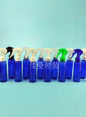 宝蓝色小老鼠细雾喷瓶