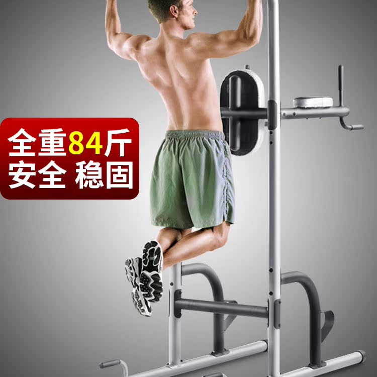 雷克家庭训练多功能引体向上器