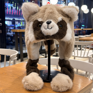 可爱小浣熊耳朵会动毛绒雷锋帽男女冬季骑车加厚保暖防寒护耳帽子