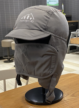 飞行帽子男女冬季新款羽绒夹棉骑车防风面罩雷锋帽加厚保暖护耳帽