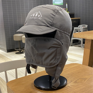 飞行帽子男女冬季 羽绒夹棉骑车防风面罩雷锋帽加厚保暖护耳帽 新款