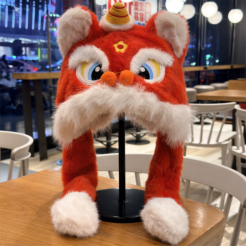 冬季新年红色国潮醒狮护耳帽耳朵会动毛绒帽子男女防寒保暖雷锋帽,服饰配件/皮带/帽子/围巾,帽子,淘宝优惠券,粉丝福利购,淘宝优惠卷