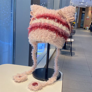 亚比风ins甜美蝴蝶结毛绒帽女冬季保暖防寒套头帽拼色条纹雷锋帽