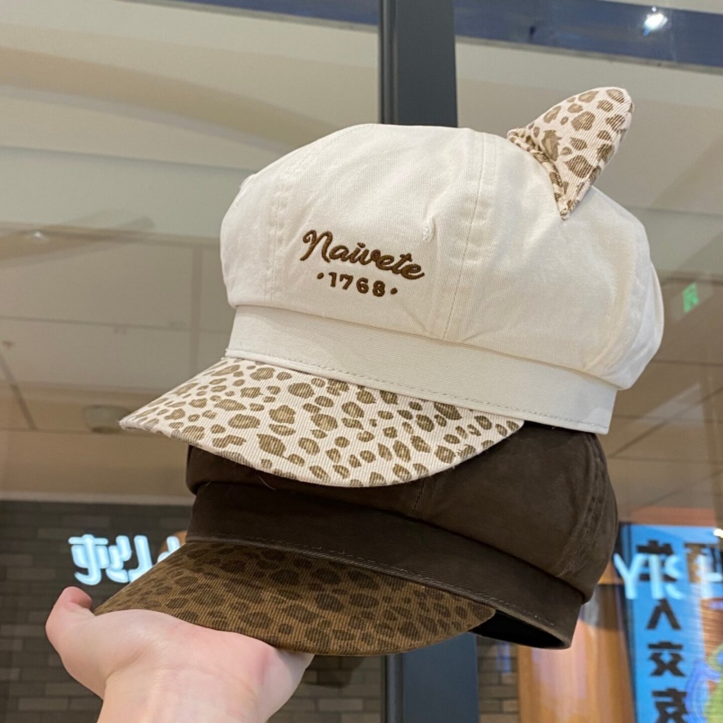美式复古豹纹檐猫耳朵八角帽女秋