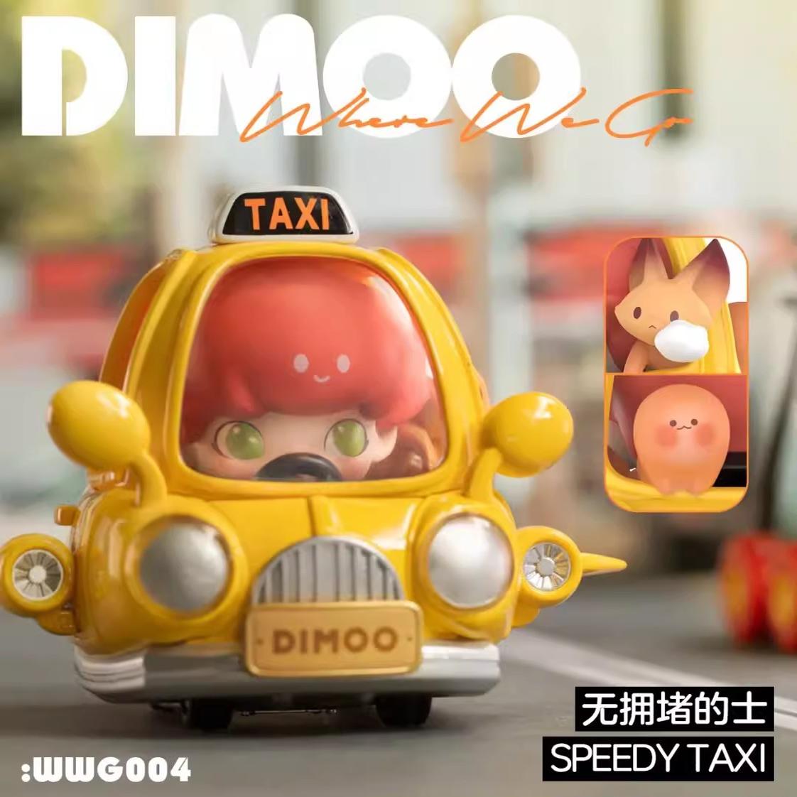 正版泡泡玛特盲盒手办去哪儿