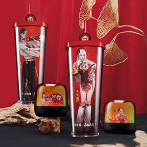 永劫无间正版周边必胜客联动炫彩蓝牙音响双层吸管杯魏轻季莹莹
