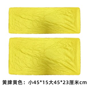 黄牌大货车辆拍照宣传广告牌套车牌套防水防污迷彩包邮可定制内容