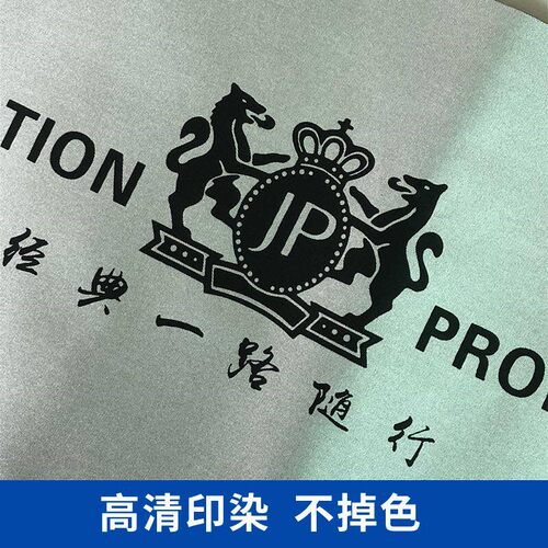 加厚汽车车牌罩车牌套牌照套