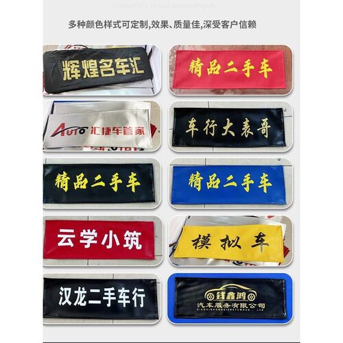 汽车牌照套车牌套加厚皮革牛津布