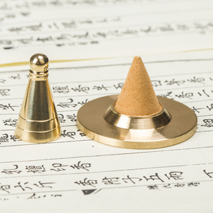 黄铜本色塔模套装 香道用品工具塔香制作模具塔香炉倒流香锥香模