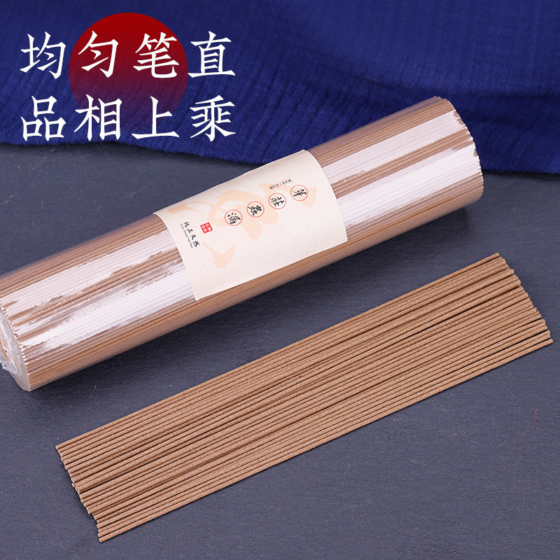 速发手工越南芽庄虫漏沉香线香印尼星洲系香条老檀香礼盒套装