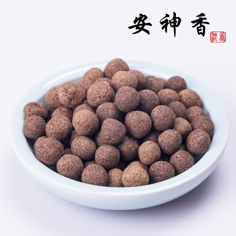 古法安神手工天然薰衣草睡眠香囊