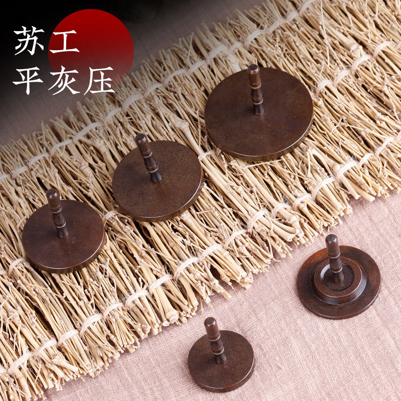 紫铜色做旧苏工6CM灰押5厘米灰压香道用品打香篆香灰专用香薰炉用,家居饰品,香薰炉,淘宝优惠券,粉丝福利购,淘宝优惠卷