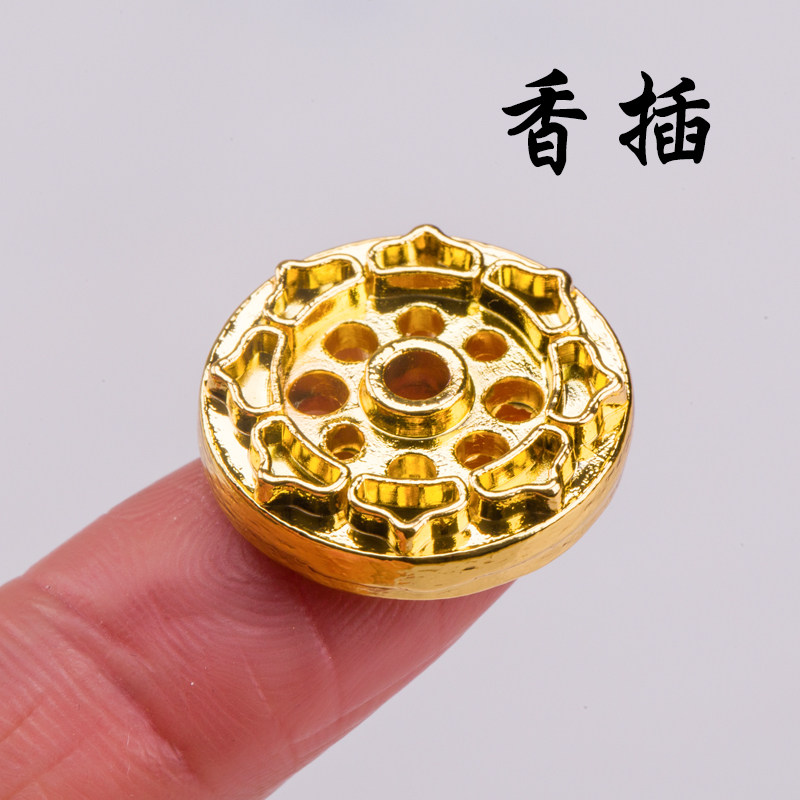 莲花香插 多孔 香座 香坐 香立 香炉 适合各支持 香道用品 线香,家居饰品,香薰炉,淘宝优惠券,粉丝福利购,淘宝优惠卷