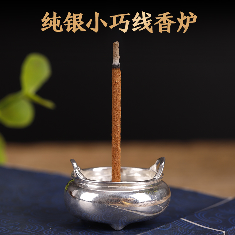 足银迷你精致用具小香炉