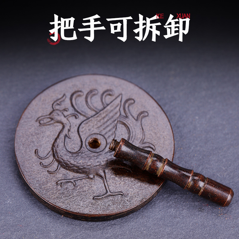 四神兽苏工纯铜仿古灰押香篆炉香道工具青龙白虎朱雀玄武紫铜灰压