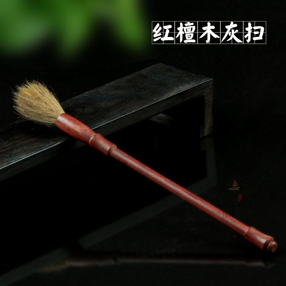 红檀木香炉熏香沉香檀香香道套装