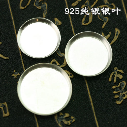 绮嘉价格 绮嘉图片 星期三