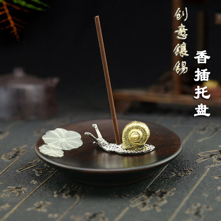 镶锡莲花叶茶杯托黑檀木包邮香插