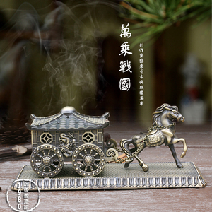 黄铜合金马车沉香盘香盒点香炉个性仿古熏香炉客厅家用香道包邮