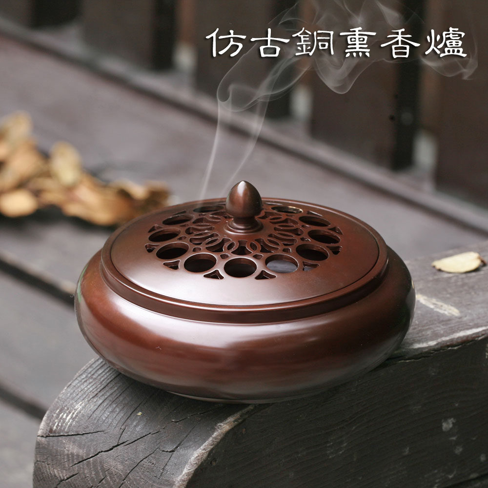 熏香炉仿古车制大号香薰炉摆件家用檀香茶道黄铜香炉包邮