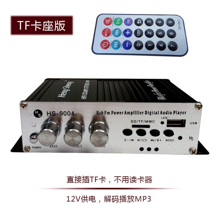 插卡小功放12V供电带遥控音箱放大器桌面小音响车载扩音器插卡机|ruв категории видео электрических приборов, HIFI оратор/усилитель/инвентарь, усилитель - от Buy2taobao.com для оказания профессиональной услуги покупки агента Taobao