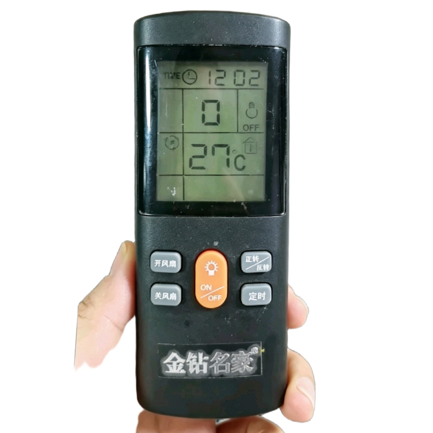 金钻名豪风扇灯遥控器变频液晶显示适配卧室客厅隐形吊扇灯替换图片