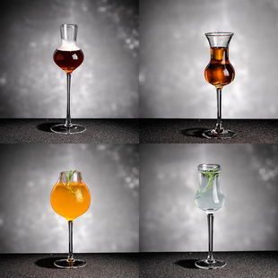 高档酒杯套装 闻香杯威士忌郁金香杯品鉴杯高脚杯iso品酒杯玻璃杯