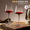 Товары от 酒吧易经