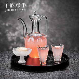 仿宋壶酒吧出品微醺酒杯调酒杯国风鸡尾酒杯组合套装高颜值果酒杯